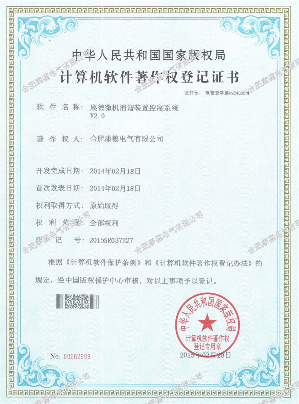 ����鿴����ͼƬ