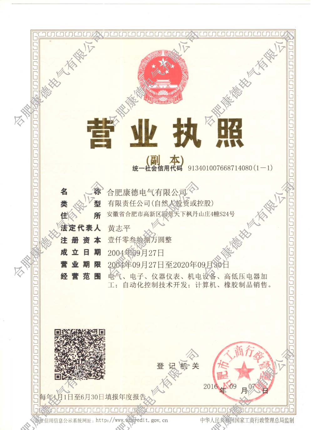 ����鿴����ͼƬ